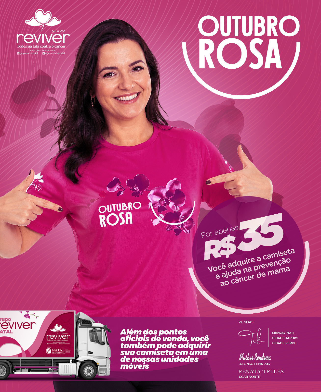 Camisa 2026