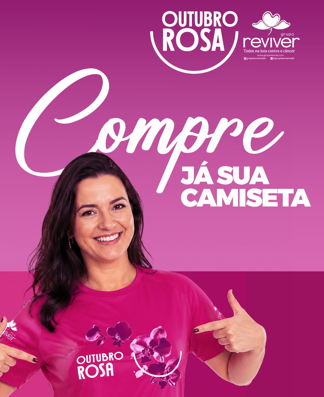 Camisa 2026